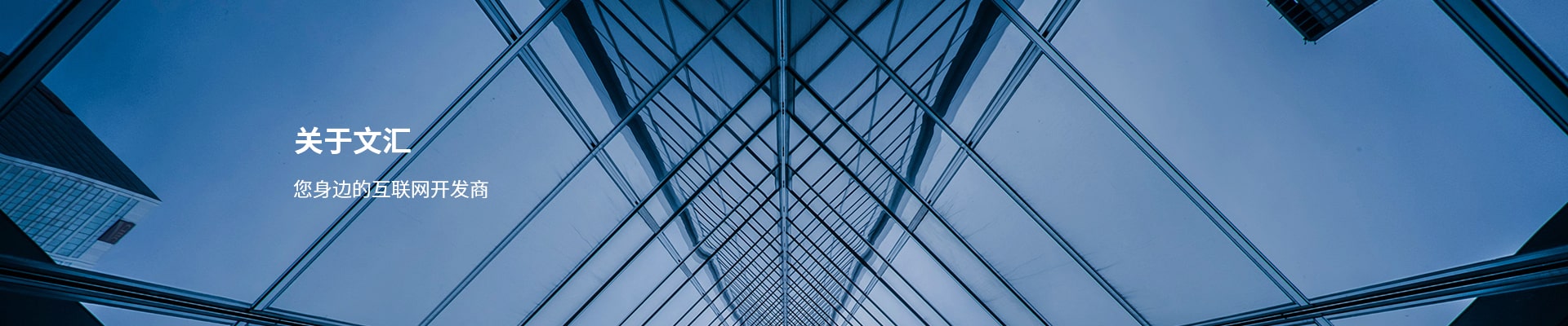 濟南網(wǎng)頁設(shè)計聯(lián)系我們