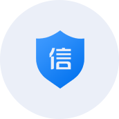 濟南網站建設公信力強