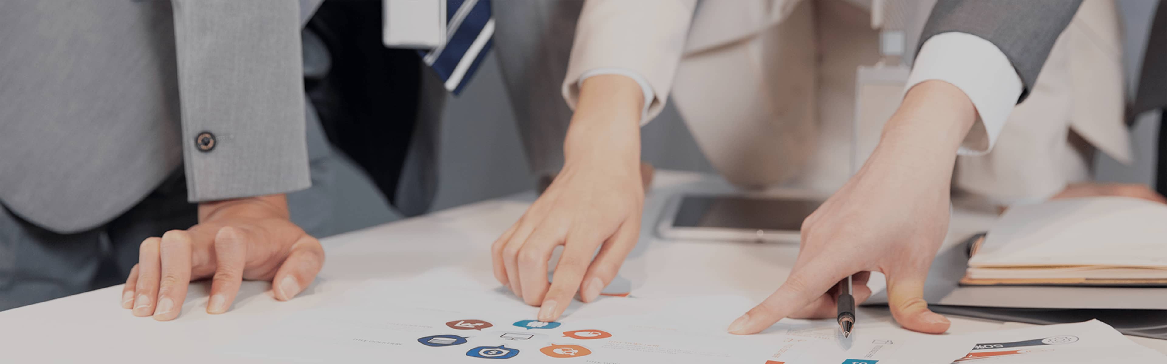 濟南建站公司醫藥行業網站解決方案