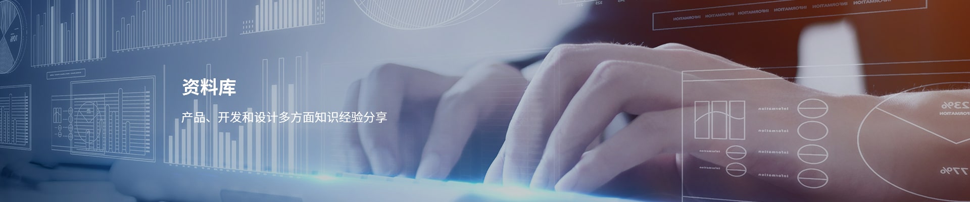 資料庫濟南網(wǎng)絡(luò)公司